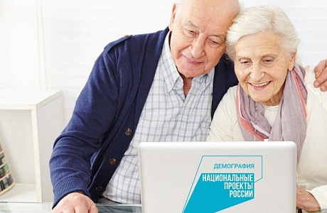 Обучение финансовой грамотности. Обучение финансовой грамотности.