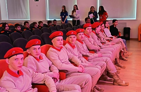 «Зарница 2.0»: зональный этап. «Зарница 2.0»: зональный этап.