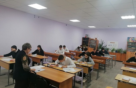Итоговое сочинение Итоговое сочинение