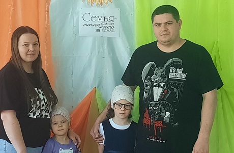 «Святые покровители семьи». «Святые покровители семьи».