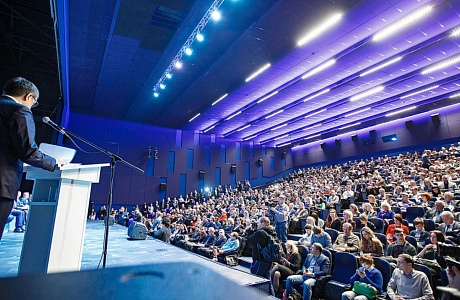 26-27 марта 2026 года состоится Межрегиональный практический форум