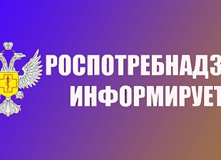 Права пассажиров при покупке билетов (авиа, ж/д, автобус)