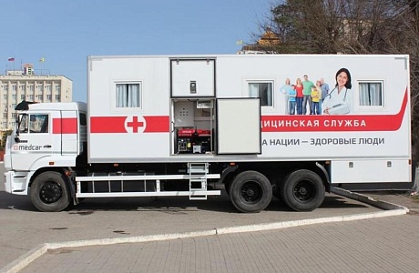 На территории Малосердобинского района будет работать передвижной медицинский комплекс 