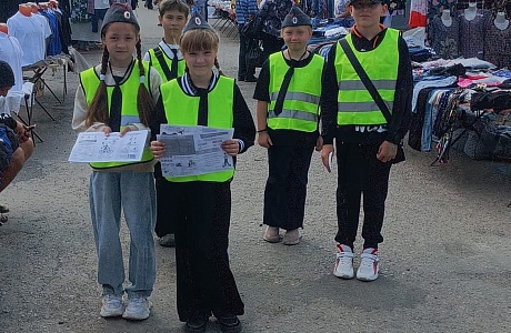 Отряд ЮИД Дома детского творчества продолжает системную работу по пропаганде безопасности на дороге.