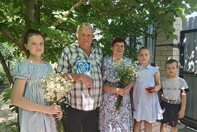 Акция – поздравление «Ромашка на счастье»