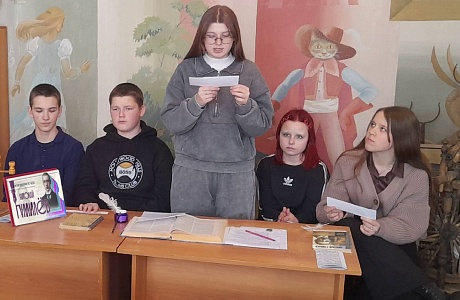 В Новодёмкинской библиотеке в рамках реализации проекта «Пушкинская карта» проведена литературная гостиная «Жизнь и творчество Н. С. Гумилёва».
