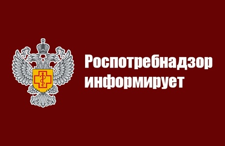 Рекомендации по выбору школьной формы, детской обуви и ранца (рюкзака) Рекомендации по выбору школьной формы, детской обуви и ранца (рюкзака)