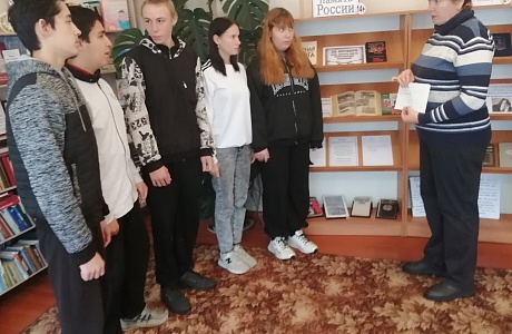 Обзор «Без вины виноватые» проведен в библиотеке села Чунаки Обзор «Без вины виноватые» проведен в библиотеке села Чунаки