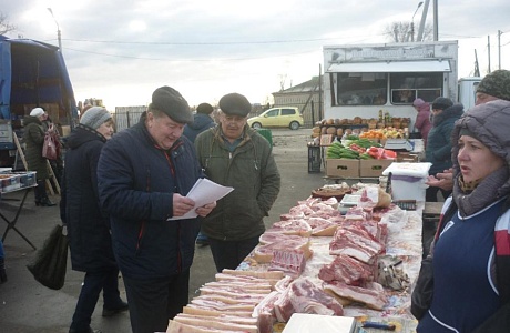 Мониторинг реализуемых животных, птицы и продукции животноводства на рынке Малосердобинского района