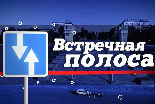 На территории обслуживания ОГИБДД МО МВД России «Колышлейский», сегодня 23 ноября, проводится оперативно-профилактическое мероприятие «Встречная полоса». На территории обслуживания ОГИБДД МО МВД России «Колышлейский», сегодня 23 ноября, проводится оперативно-профилактическое мероприятие «Встречная полоса».