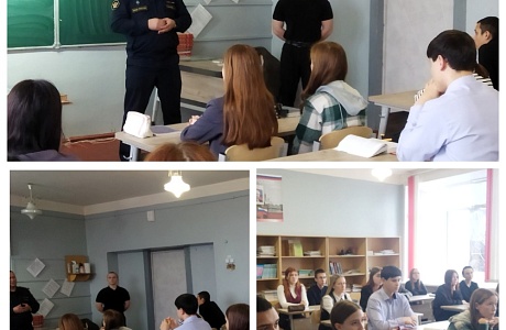 На профориентационной встрече На профориентационной встрече
