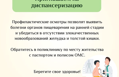Подсчет калорий: почему это важно?