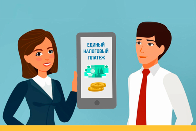 Аппарат пензенского бизнес-омбудсмена Михаила Лисина организует прием предпринимателей для консультаций по налоговым вопросам Аппарат пензенского бизнес-омбудсмена Михаила Лисина организует прием предпринимателей для консультаций по налоговым вопросам