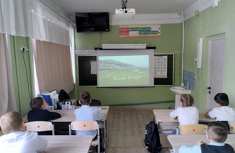 Киноуроки в школах России