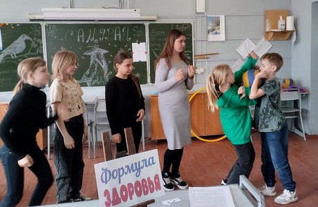 Информационно-игровой час «Формула здоровья» 