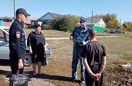 Межведомственный профилактический рейд