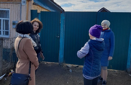  Профилактический рейд