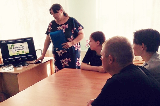 Краеведческий экскурс «Красота родного края!» проведён в библиотеке села Топлое Краеведческий экскурс «Красота родного края!» проведён в библиотеке села Топлое