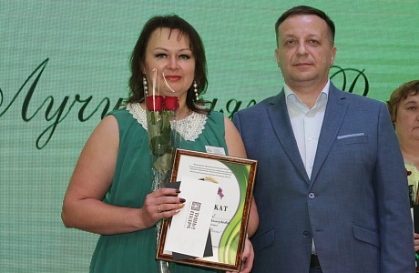 В Пензе прошел финал конкурса профессионального мастерства «Лучшие няни России»