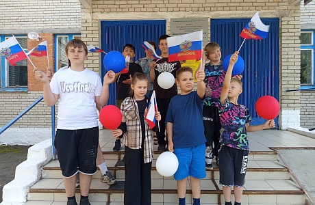«День России в пришкольном лагере «Богатырь»: Праздник единства и культуры»