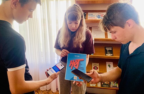В Малосердобинской центральной районной библиотеке проведён день информации «Наркомания дорога в никуда!»