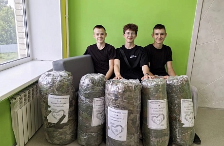 Добро не уходит на каникулы.