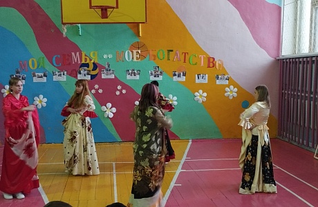 «Моя семья – мое богатство» «Моя семья – мое богатство»