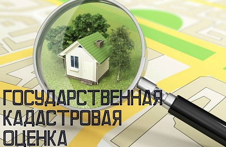 Извещение о размещении проекта отчета, а также о порядке и сроках представления замечаний к проекту отчета Извещение о размещении проекта отчета, а также о порядке и сроках представления замечаний к проекту отчета