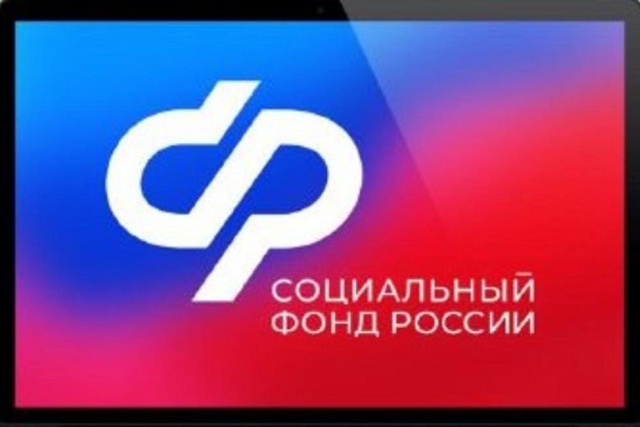 В Пензенской области 77 ветеранов Великой Отечественной войны получили ежегодную выплату ко Дню Победы В Пензенской области 77 ветеранов Великой Отечественной войны получили ежегодную выплату ко Дню Победы