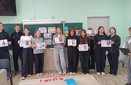 Специалистом Малосердобинской центральной районной библиотеки накануне Всемирного дня памяти жертв СПИДа, проведён день информации «Погасшие звёзды».