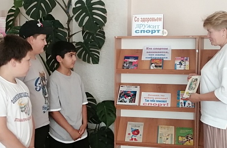 Игровая программа «Физкульт-Ура!» проведена библиотекой села Чунаки Игровая программа «Физкульт-Ура!» проведена библиотекой села Чунаки