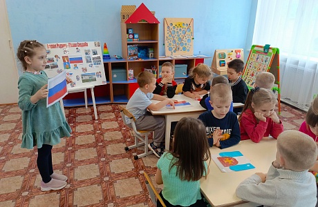 Логопедическое познавательное занятие на лексическую тему: «Малая Родина – Малая Сердоба!». 