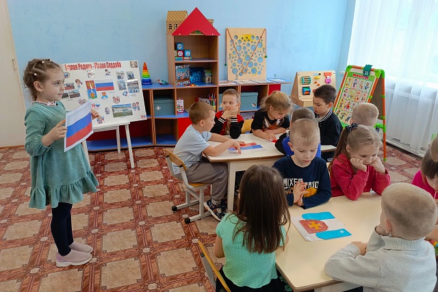 Логопедическое познавательное занятие на лексическую тему: «Малая Родина – Малая Сердоба!». 
