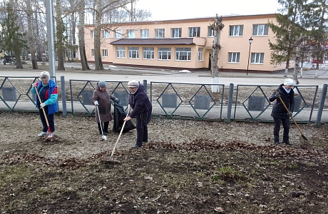 Уборка территории