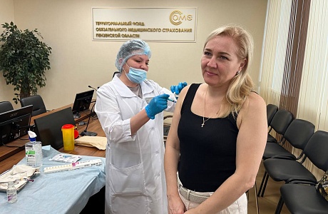 Сотрудники ТФОМС Пензенской области прошли вакцинацию от гриппа и пневмококковой инфекции. Сотрудники ТФОМС Пензенской области прошли вакцинацию от гриппа и пневмококковой инфекции.