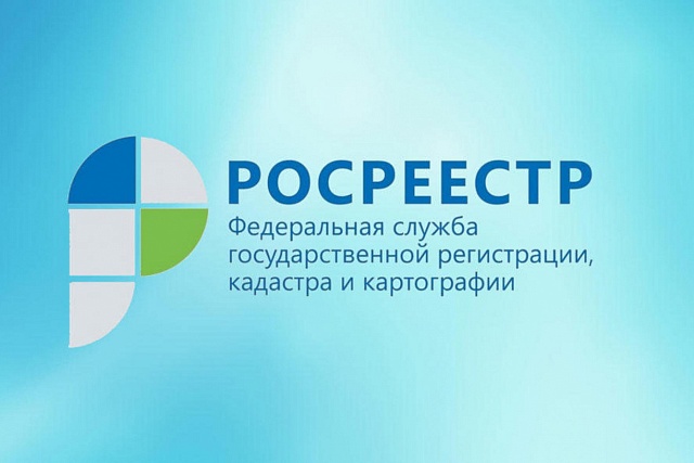 Публичной кадастровой картой можно воспользоваться на платформе НСПД! Публичной кадастровой картой можно воспользоваться на платформе НСПД!