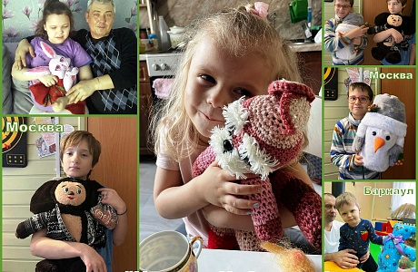 Волонтёрская акция «Игрушка на счастье!» завершена Волонтёрская акция «Игрушка на счастье!» завершена