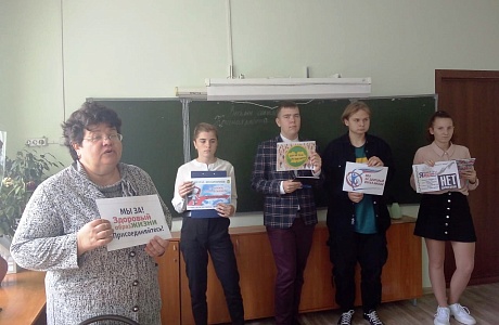 Агитбригада «25 тысяч шагов к здоровью» Агитбригада «25 тысяч шагов к здоровью»