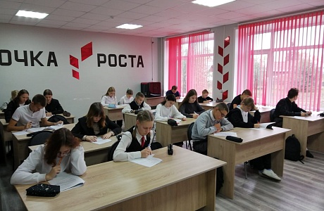 В общеобразовательных организациях Малосердобинского района проходит школьный этап всероссийских олимпиад школьников