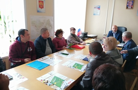 В администрации Малосердобинского района состоялся семинар для субъектов бизнеса и самозанятых граждан В администрации Малосердобинского района состоялся семинар для субъектов бизнеса и самозанятых граждан