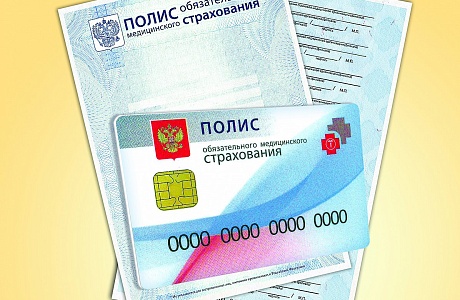 «Контакт-центр»