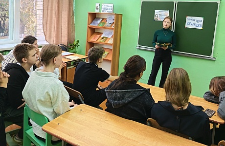 Час поэзии «Под белым парусом мечты и надежды» Час поэзии «Под белым парусом мечты и надежды»
