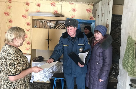 Профилактика пожарной безопасности в Липовском сельском совете. Профилактика пожарной безопасности в Липовском сельском совете.