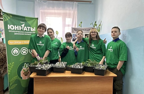 Весна начинается с добрых дел: юннаты Дома детского творчества приступили к пикировке петуний Весна начинается с добрых дел: юннаты Дома детского творчества приступили к пикировке петуний