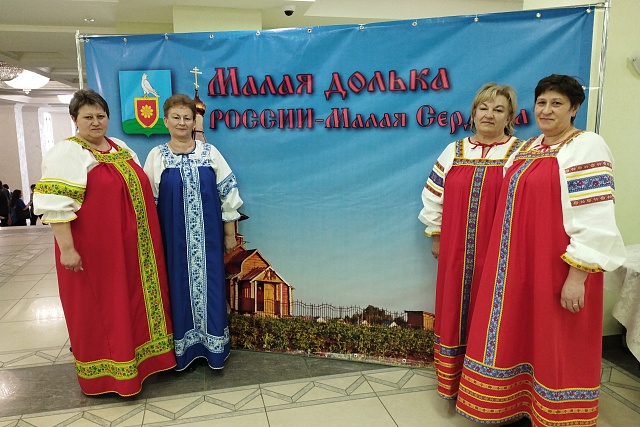 Работники культуры Липовского КДЦ и библиотекарь с.Николаевка приняли участие в выставке – презентации Малосердобинского района
