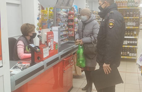 В Малосердобинском районе продолжаются рейды по контролю за соблюдением масочного режима.