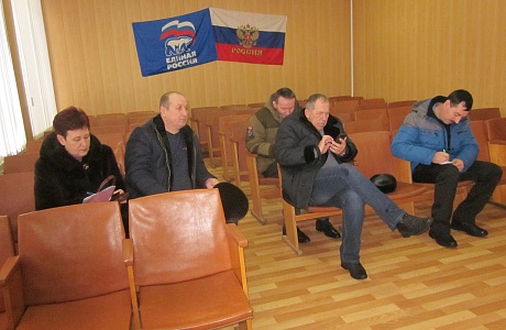 В администрации района проведено совещание для руководителей сельхозпредприятий по охране труда и  вопросам специальной оценки условий труда.