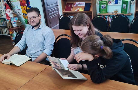 Литературный вечер к юбилею В. Шукшина «Добрый мир любимых книг»