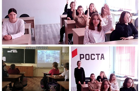"Киноуроки в школах России" "Киноуроки в школах России"