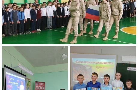 В лицее состоялись очередные «Разговоры о важном».